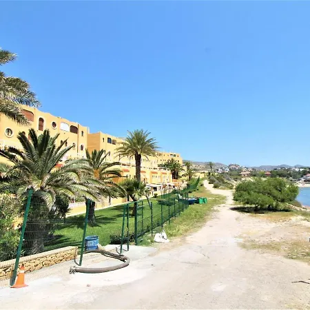 Holiday home Alkabir Playa By Interhome *