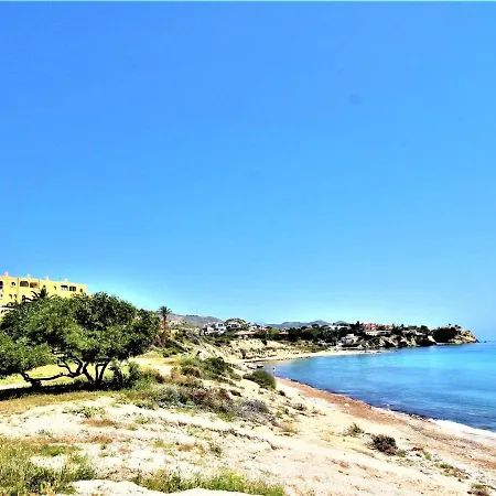 Holiday home Alkabir Playa By Interhome